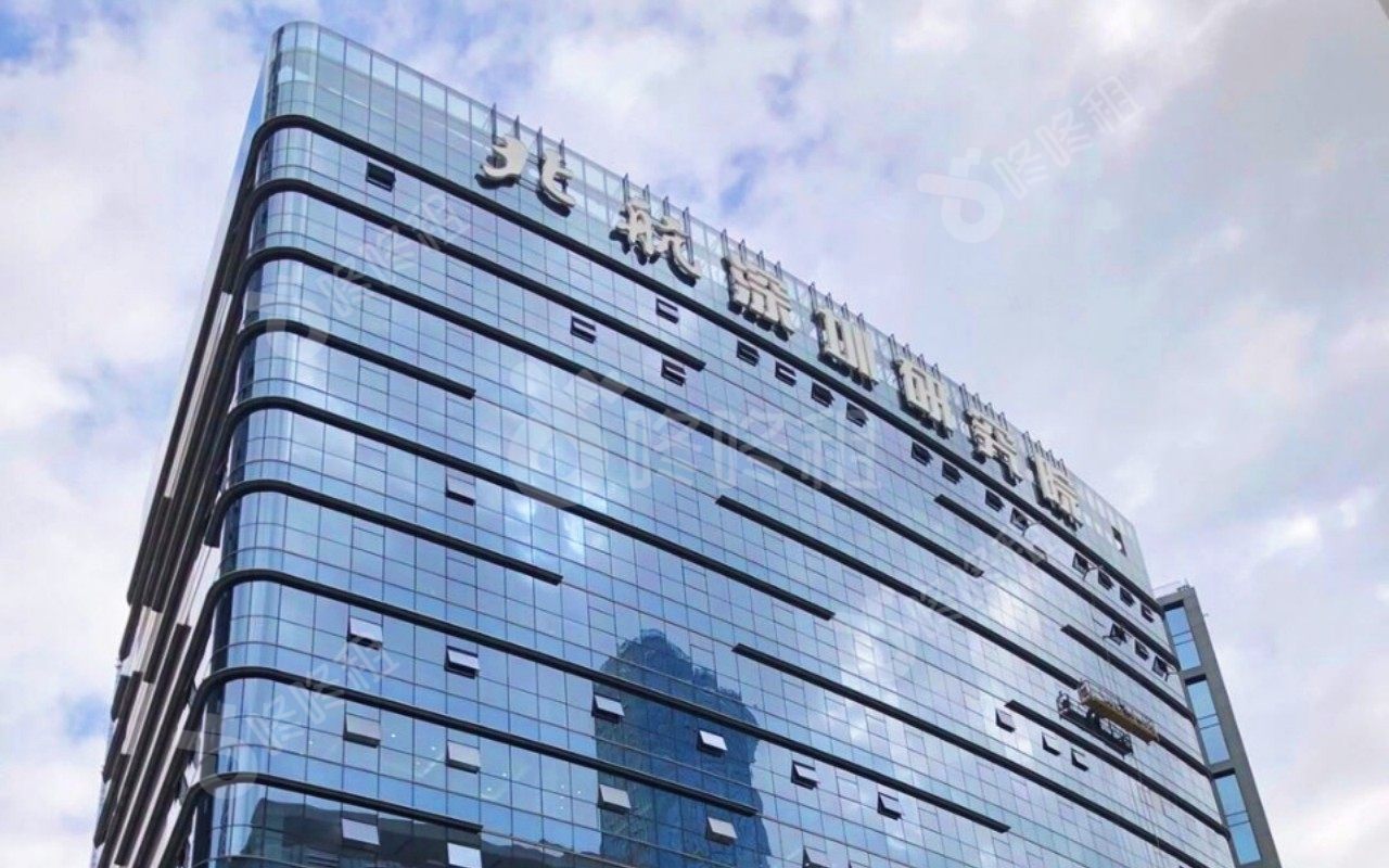 深圳北航大厦_楼盘外观图