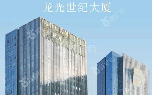 龙光世纪大厦_出租/租金_楼盘外观图
