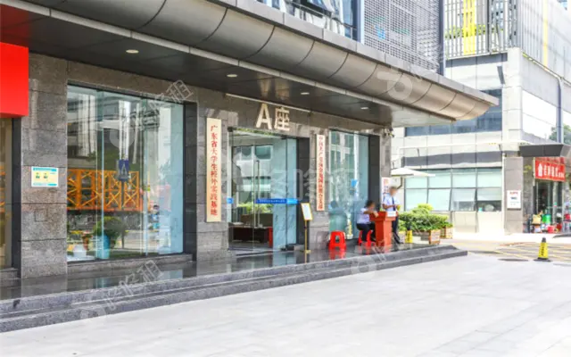 淘金地大厦_出租/租金_楼盘外观图