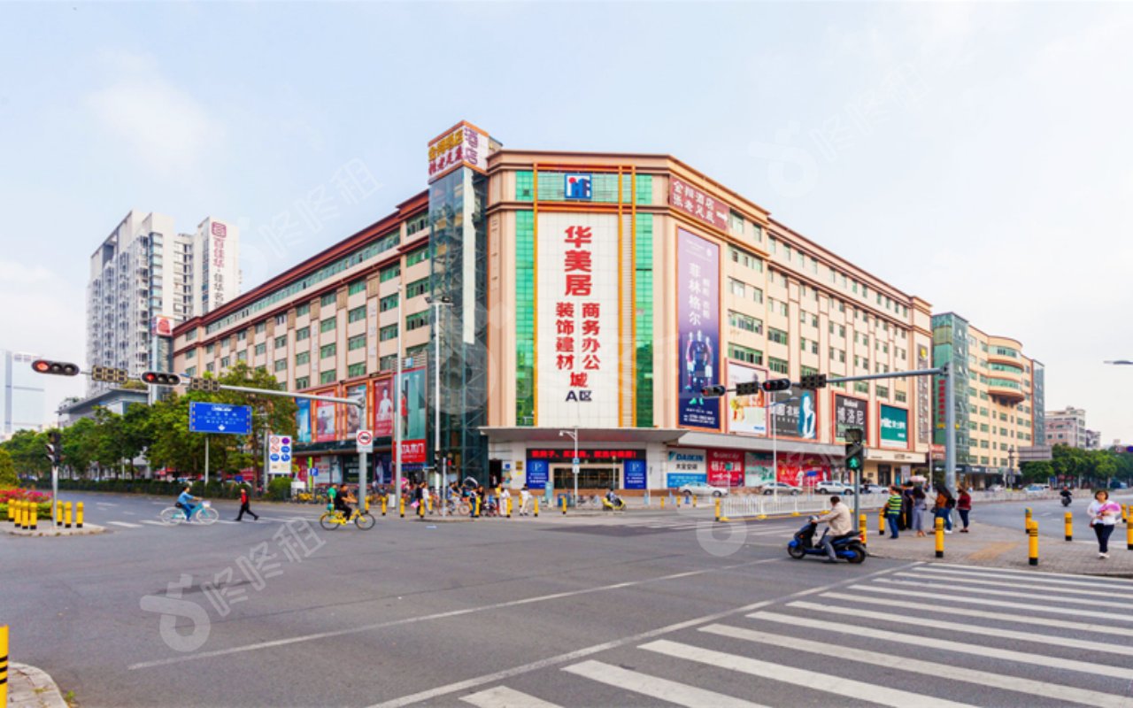 华美居商务中心_楼盘外观图