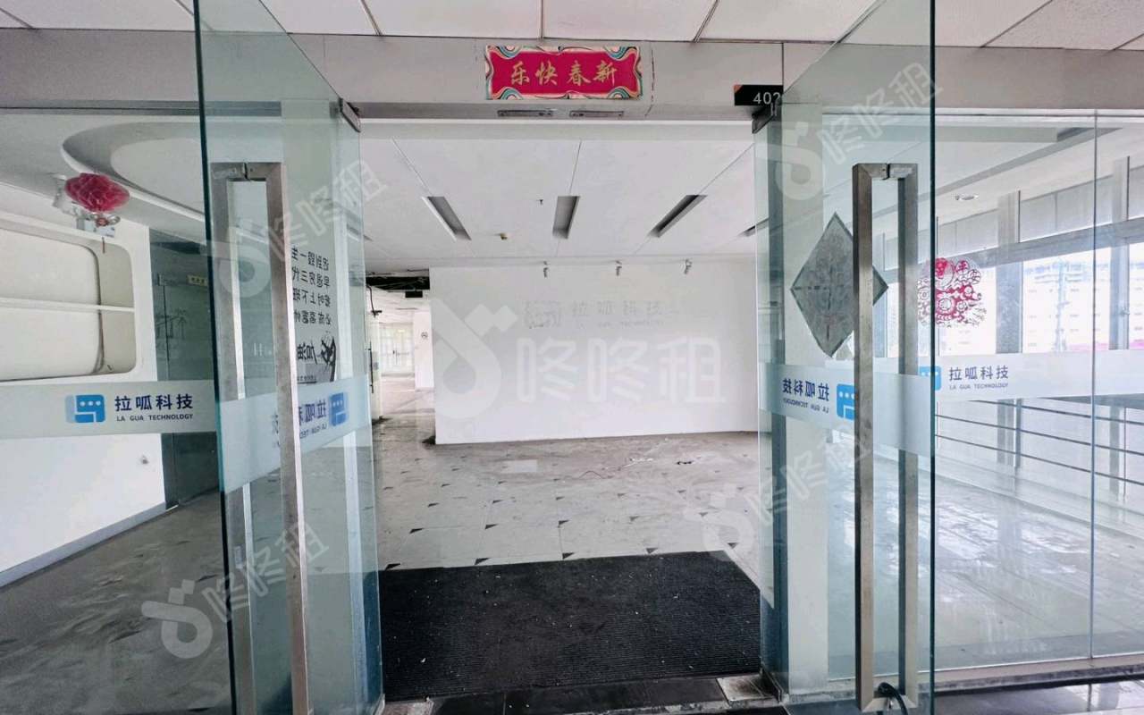 长园新材料港_803平_精装_办公室开间