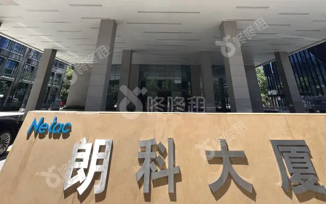 朗科大厦_出租/租金_楼盘外观图