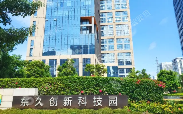 东久创新科技园_出租/租金_楼盘外观图