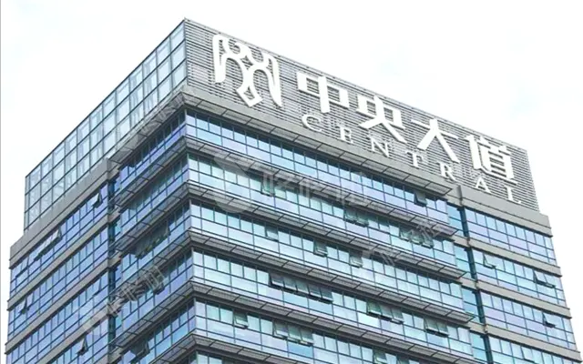 中央大道_出租/租金_楼盘外观图