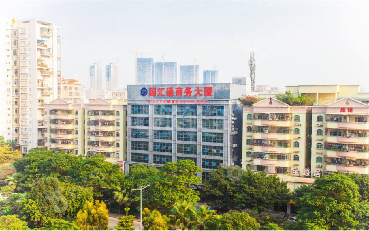 国汇通商务大厦楼盘实景图