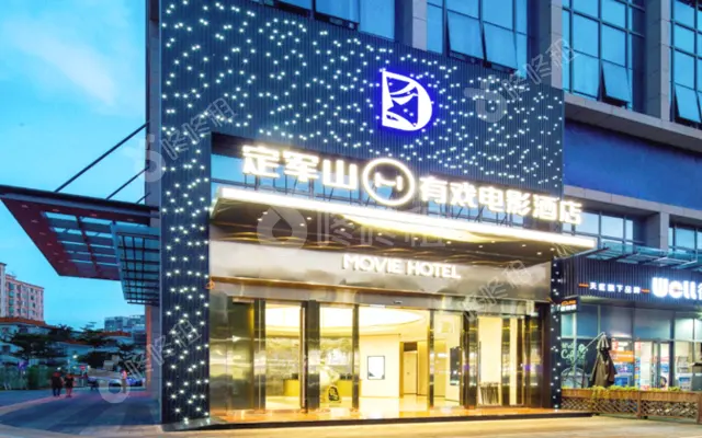 定军山数字电影文化科技创意园_出租/租金_楼盘外观图