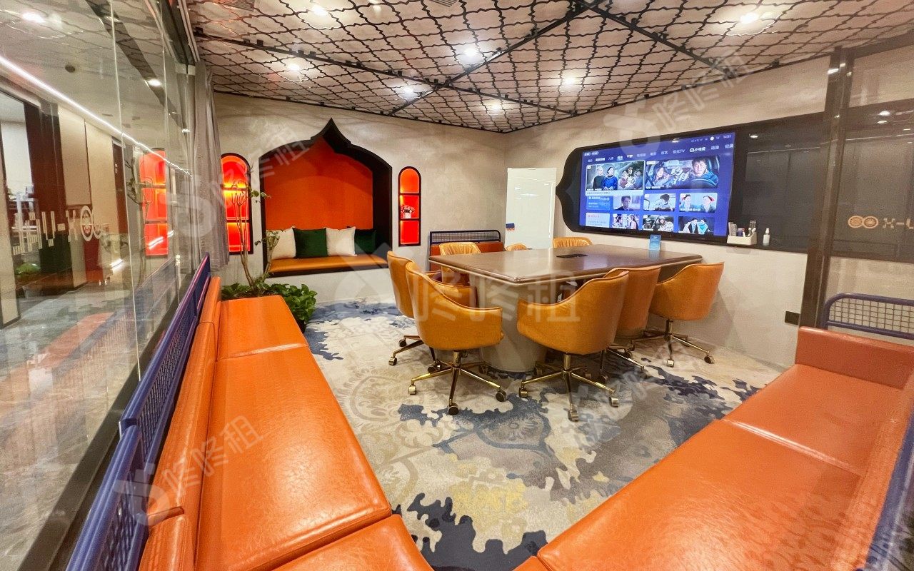 星维路X-Value(深圳电子科技大厦)_联合办公_会议室
