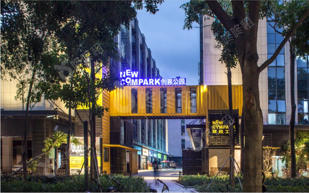 新视艺创客公园_楼盘外观图