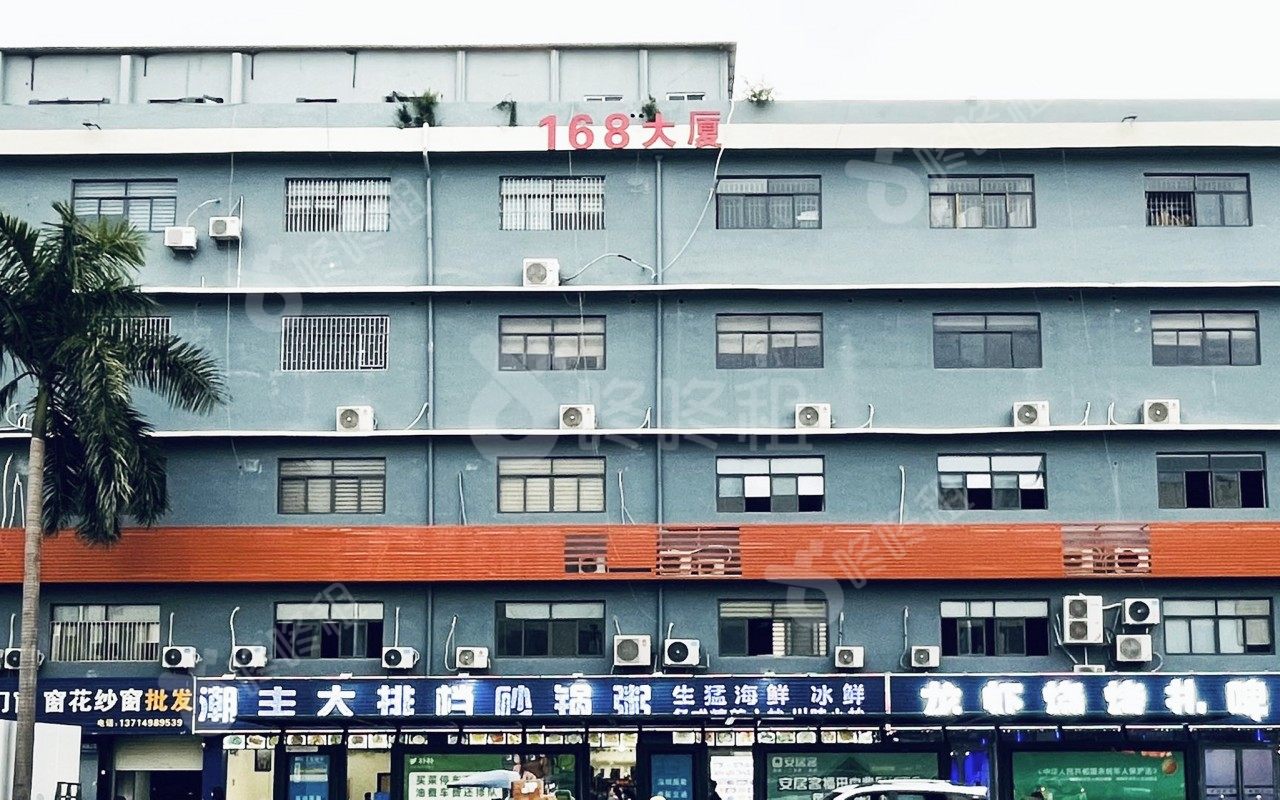 西乡168大厦_楼盘外观图