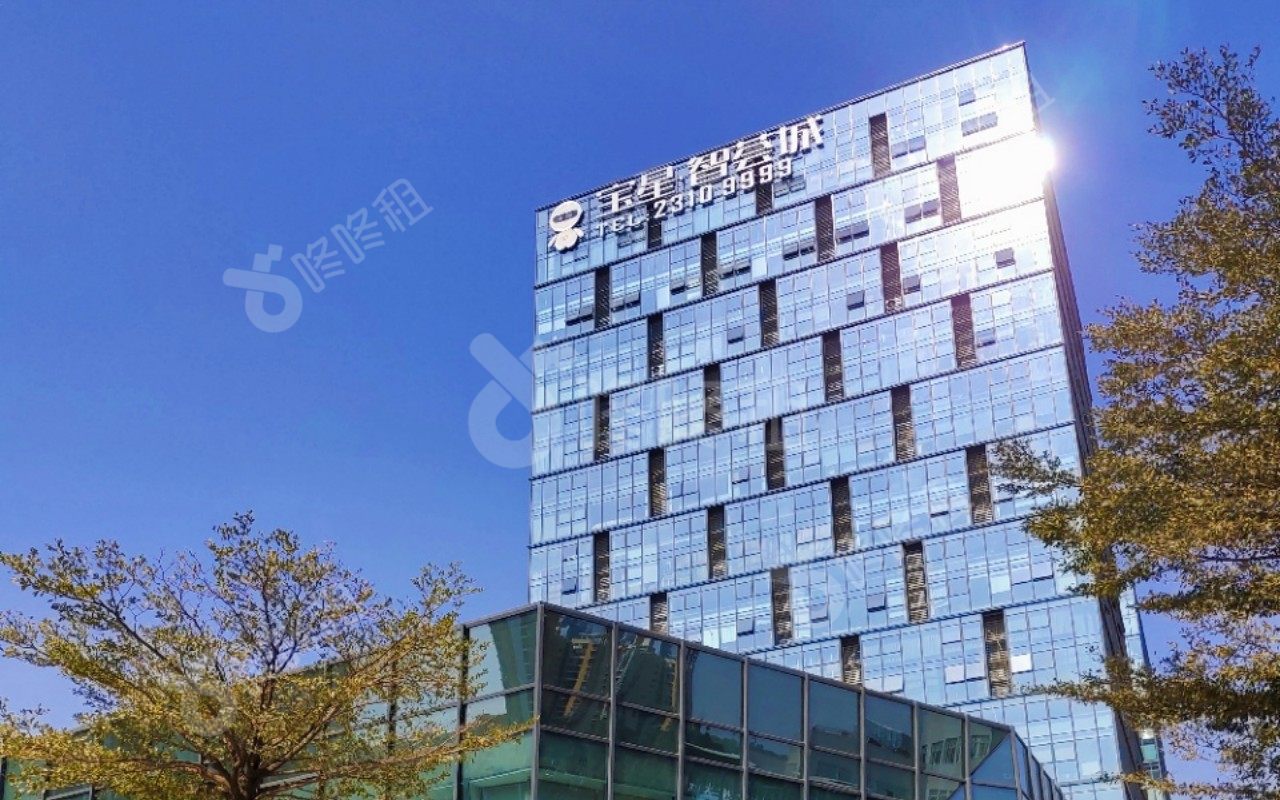 宝星智荟城_楼盘外观图