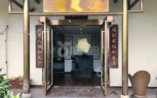 西部硅谷_256平米_豪装_办公室房源出租