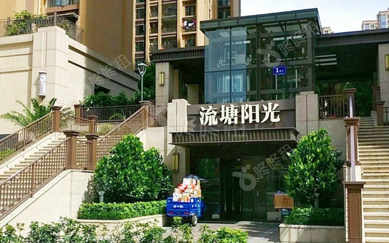 流塘阳光花园_楼盘外观图