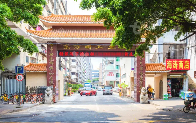 美生慧谷科技创新园_出租/租金_楼盘外观图