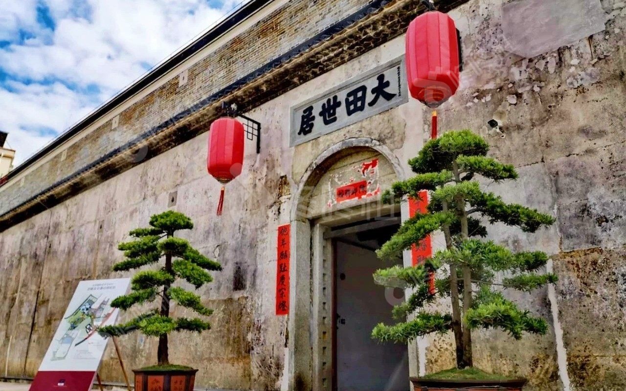 大田匠作文化村_楼盘外观图