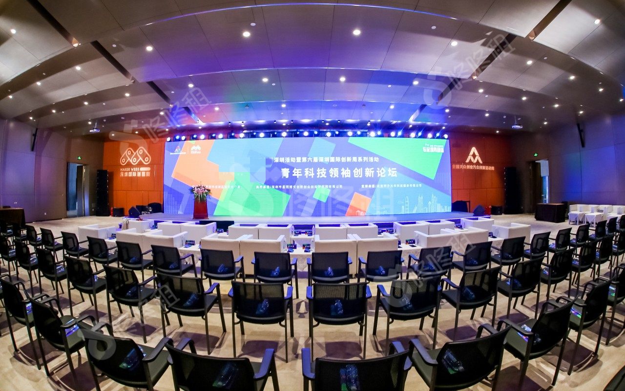 深圳·星河双子塔_楼盘外观图