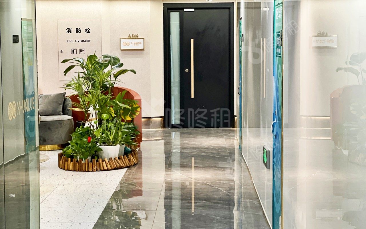 星维路X-Value(华能大厦)_联合办公_公共区域
