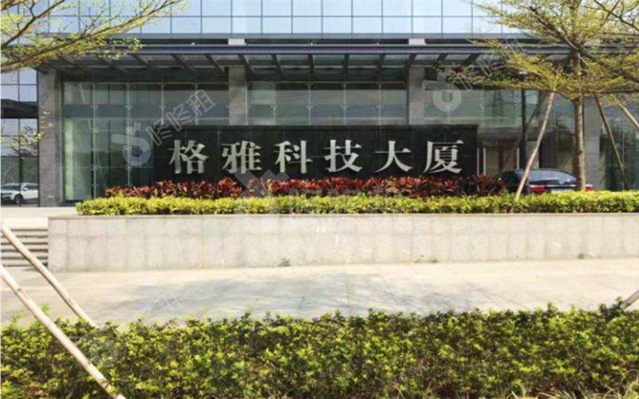格雅科技大厦_楼盘外观图