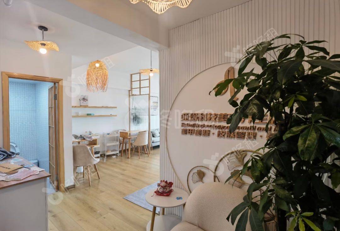 田厦金牛广场_125平_豪装_办公室开间