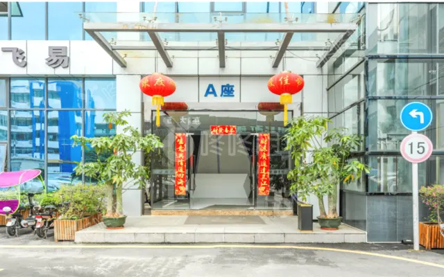 创锦1号_出租/租金_楼盘外观图