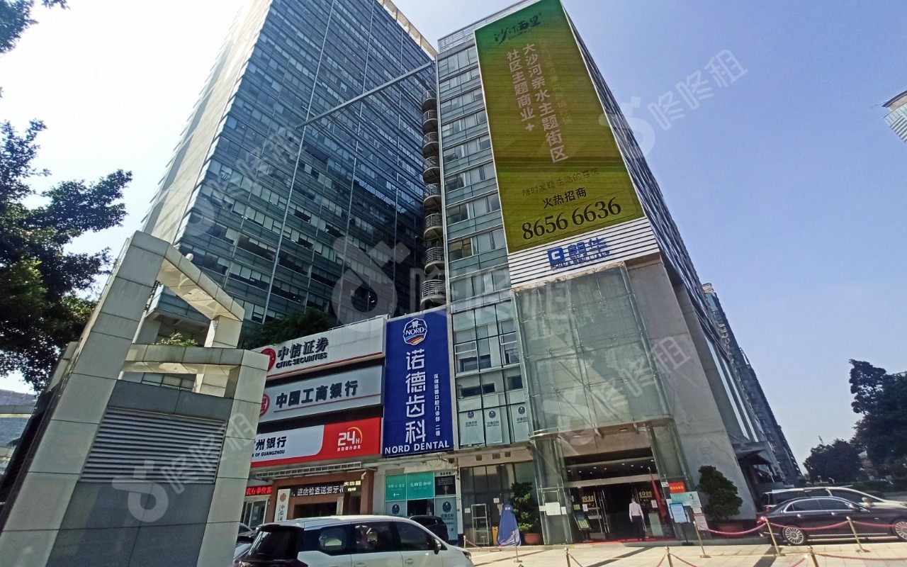 喜年中心_楼盘外观图