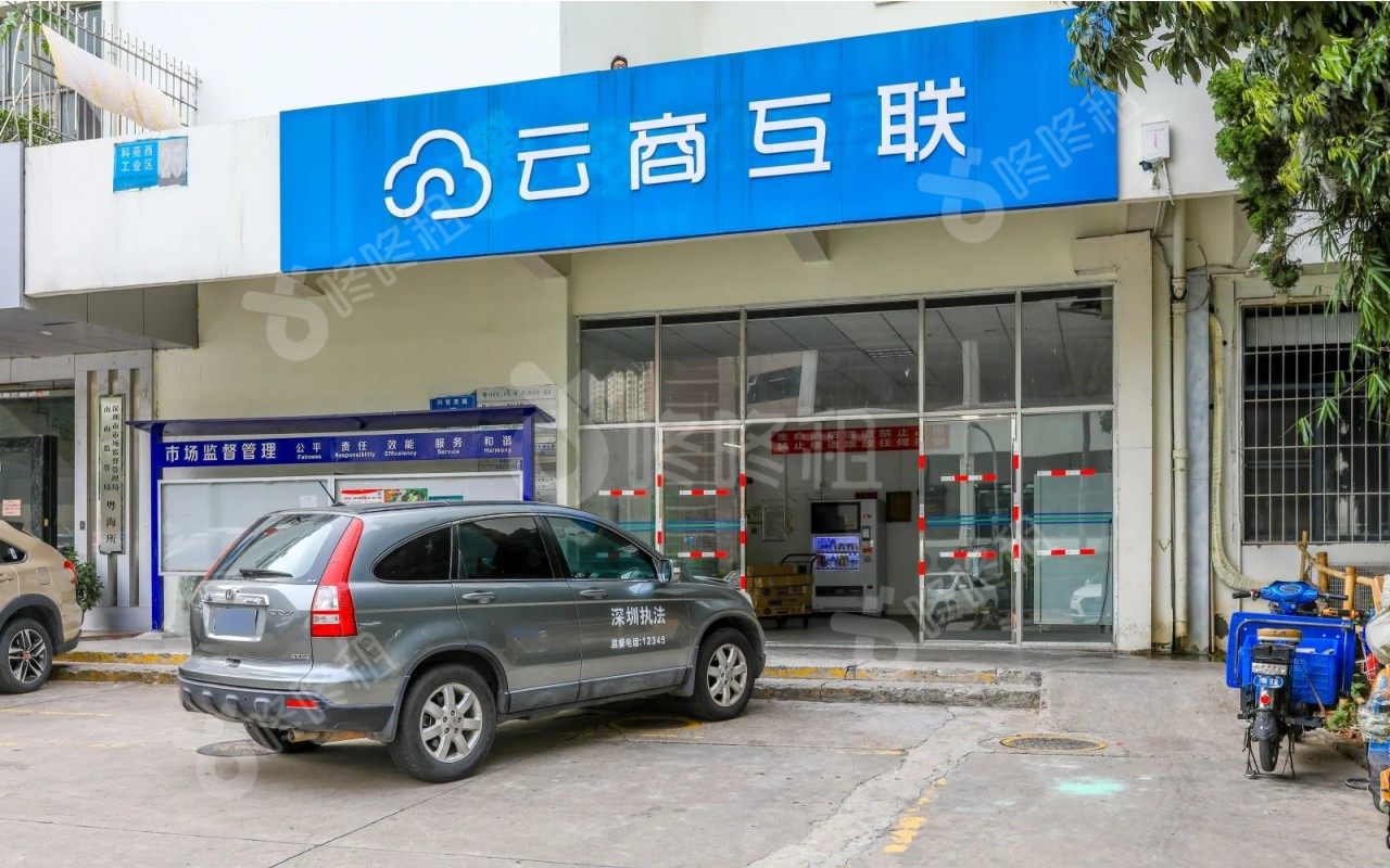 园西工业区_楼盘外观图