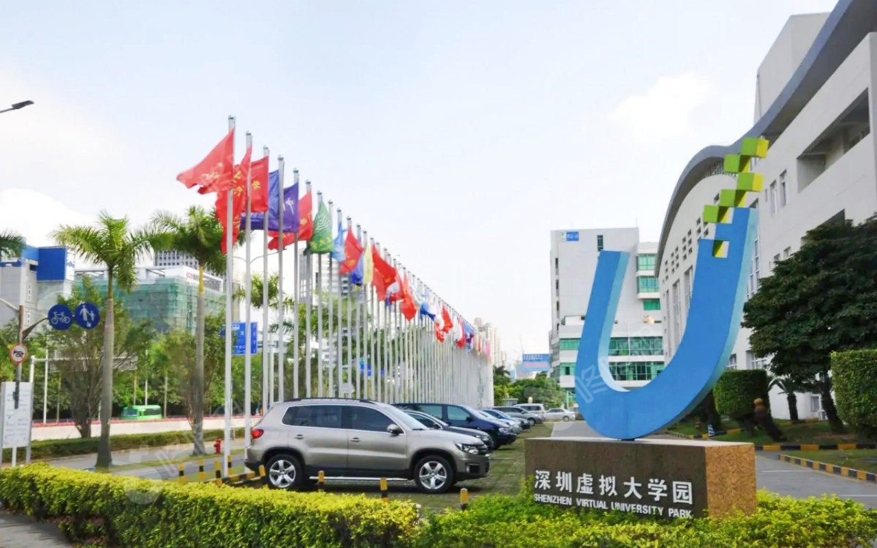 高新技术产业园(虚拟大学园)_楼盘外观图