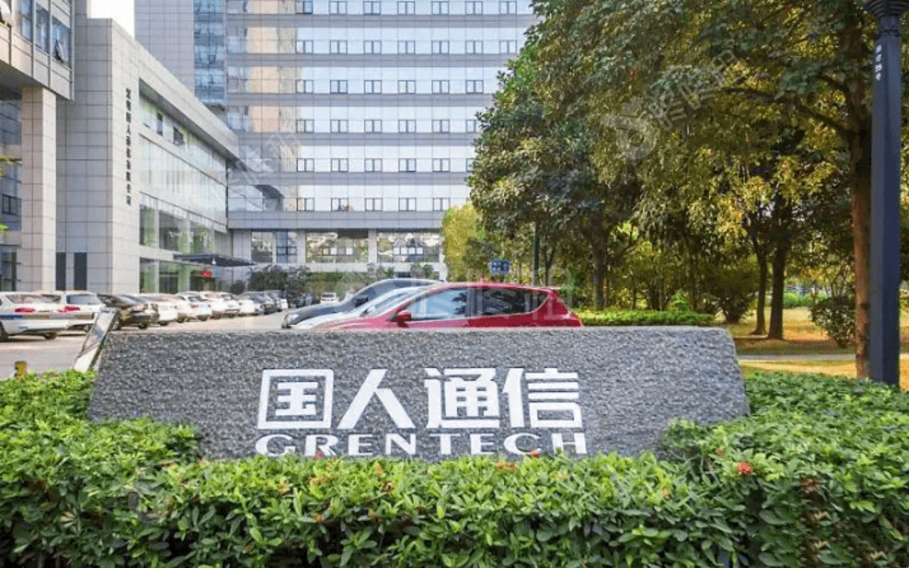 国人通信大厦_楼盘外观图