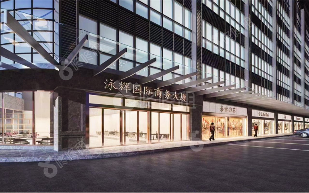 泳辉国际商务大厦_楼盘外观图