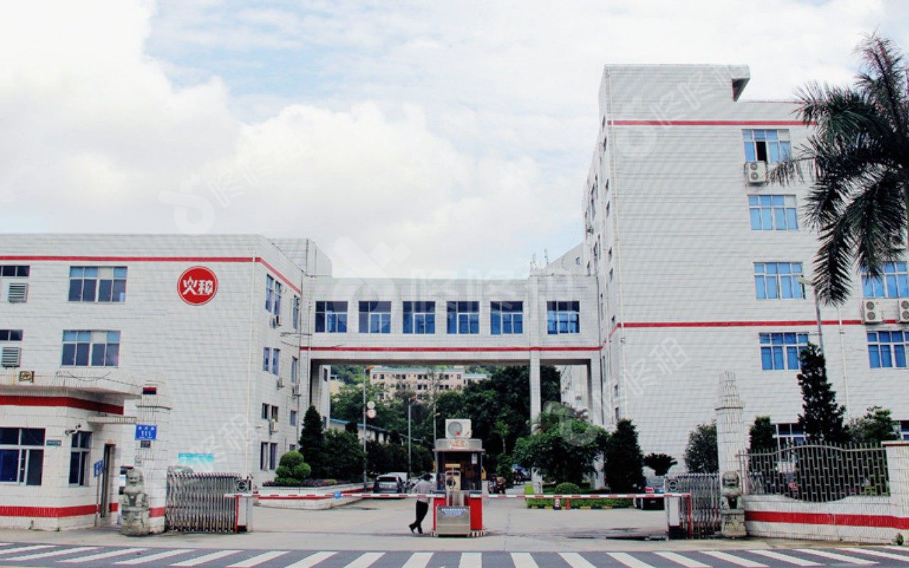 星宏科技园_楼盘外观图