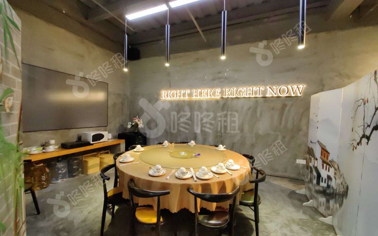 南山睿园产业园_445平_豪装_办公室隔间