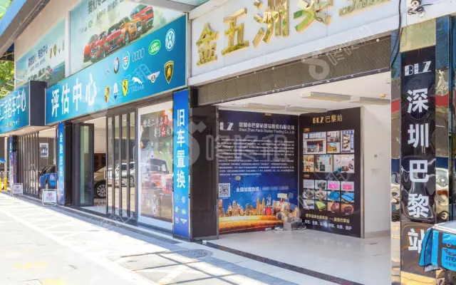 宝能汽车大楼_出租/租金_楼盘外观图