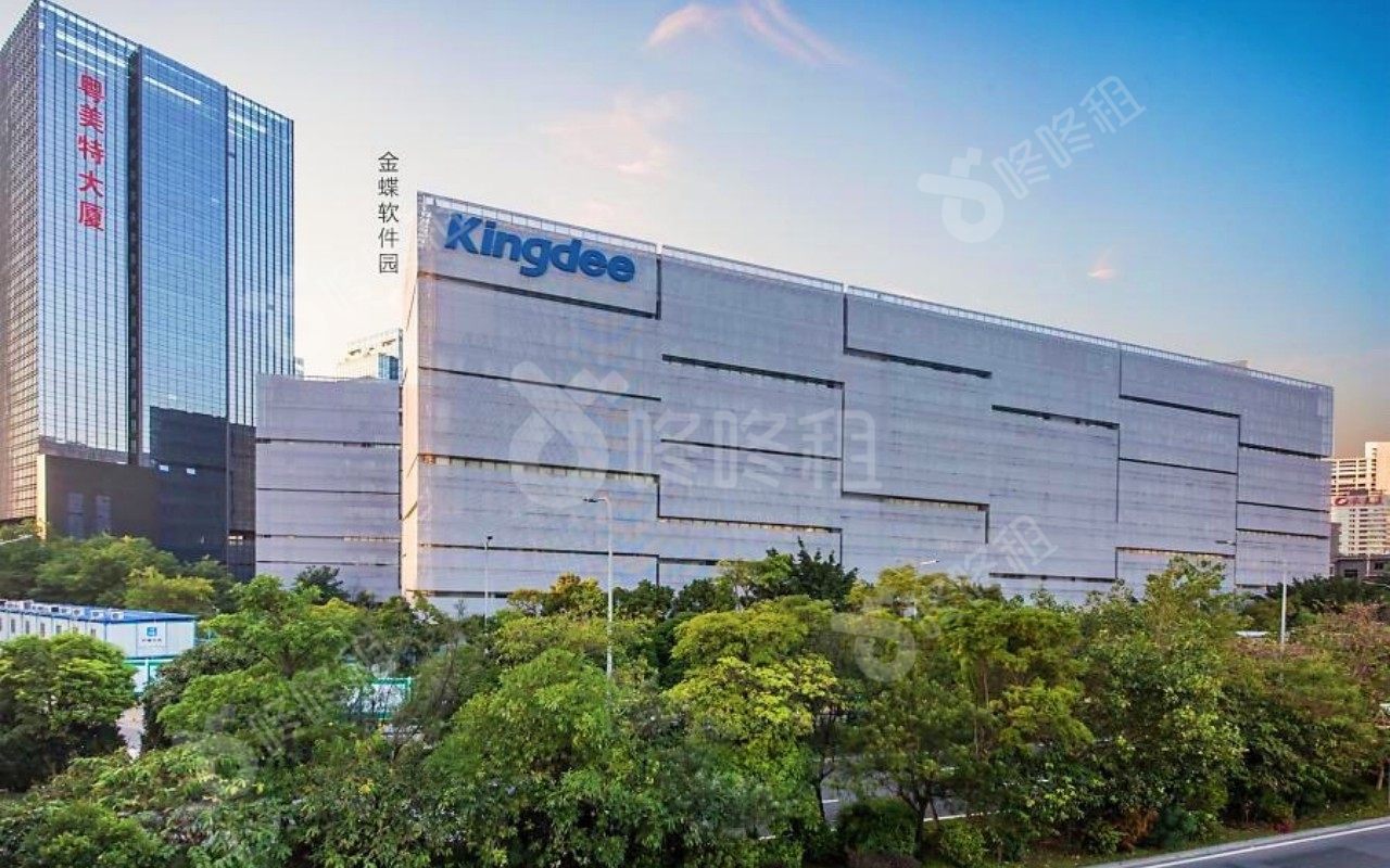 金蝶软件园_楼盘外观图