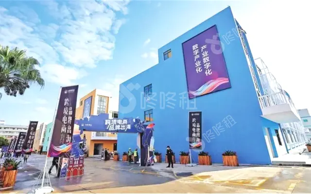 龙华区数字经济跨境电商产业园_出租/租金_楼盘外观图