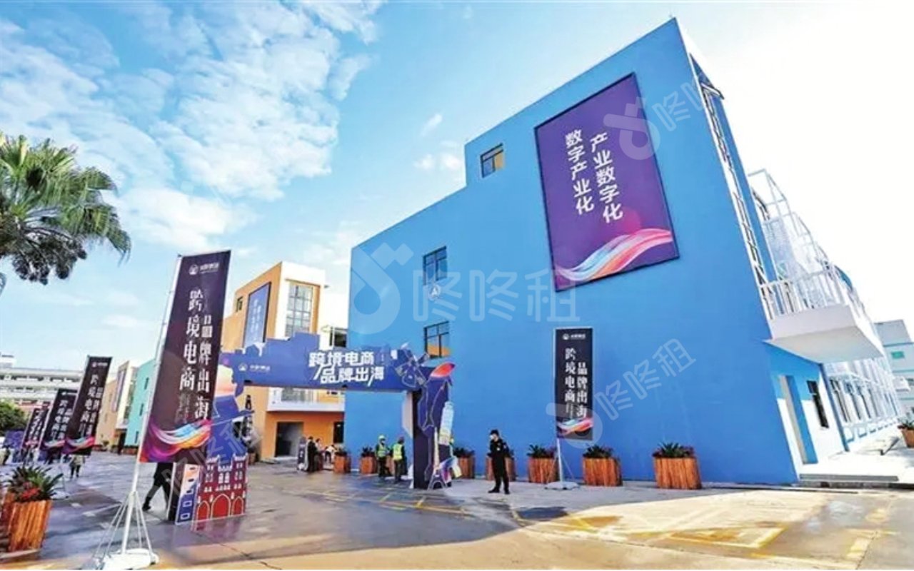 龙华区数字经济跨境电商产业园_楼盘外观图