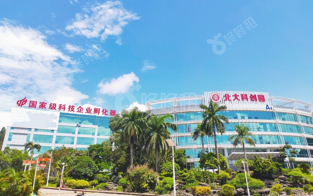 北大科创园_楼盘外观图