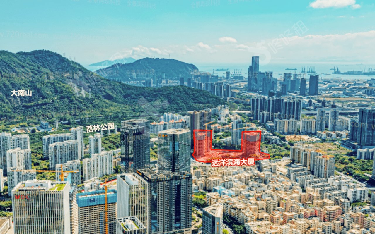 远洋滨海大厦_楼盘外观图