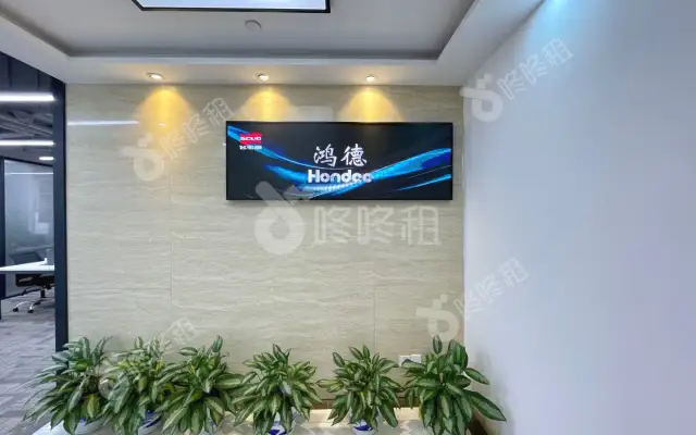 深圳湾科技生态园_78平_精装_办公室房源出租