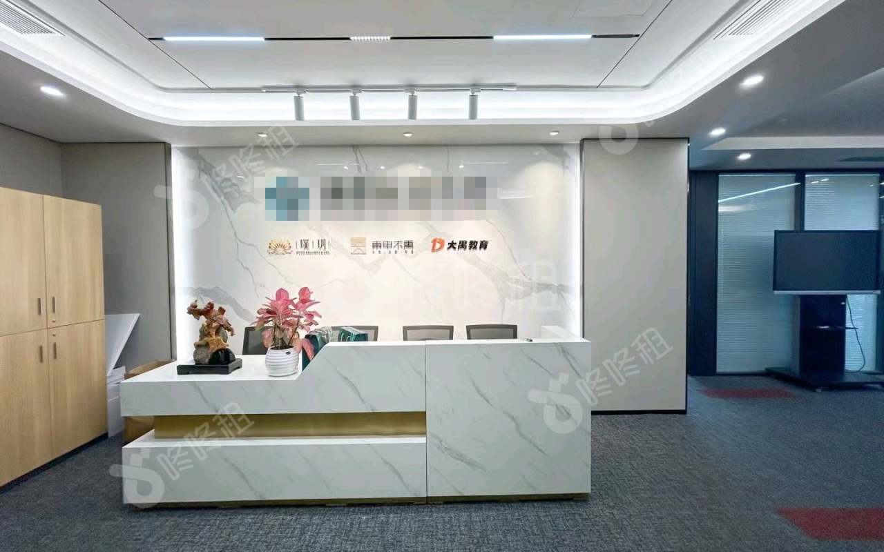 中洲控股中心_480平_精装_前台