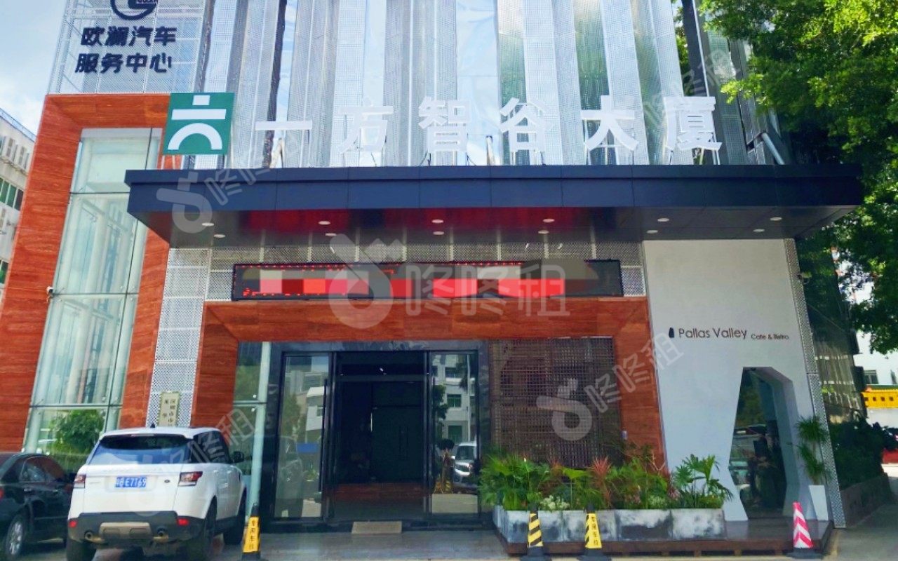 一方智谷大厦_楼盘外观图