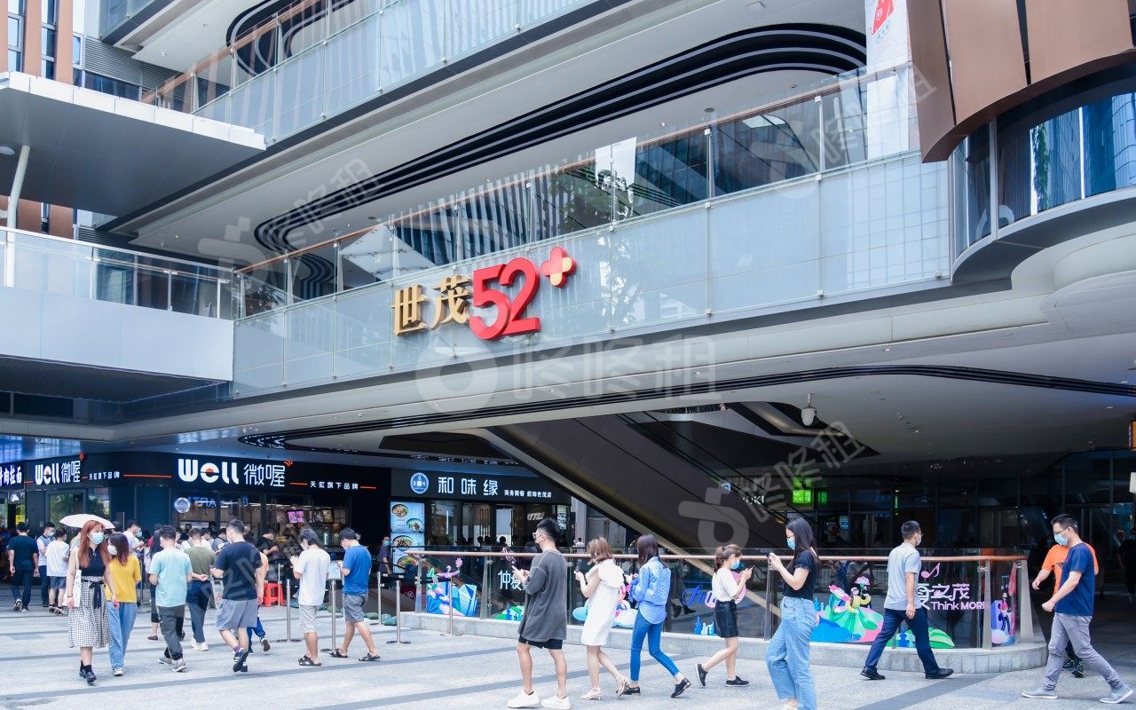 世茂前海中心（前海世茂大厦）_楼盘外观图