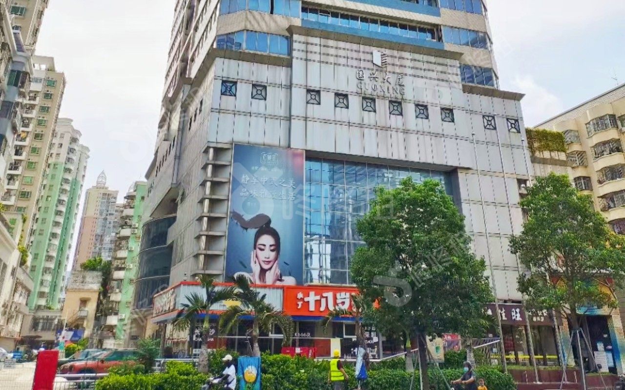 国兴大厦_楼盘外观图