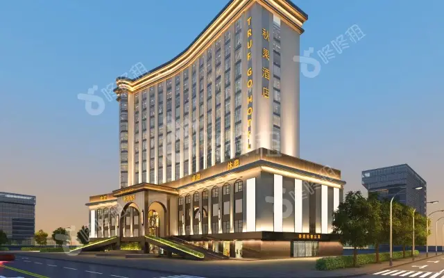 中南海缤大酒店_出租/租金_楼盘外观图