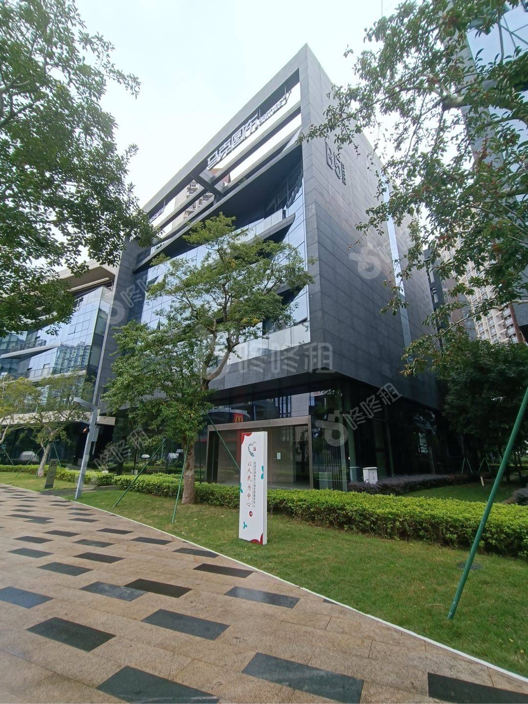 前海深港基金小镇_736.26平_豪装_户型图