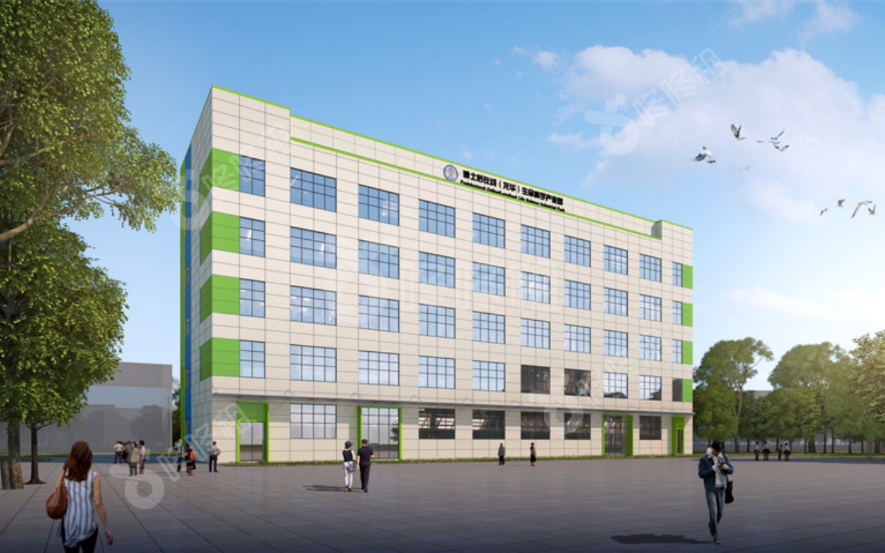 博士后在线生命科学产业园_楼盘外观图