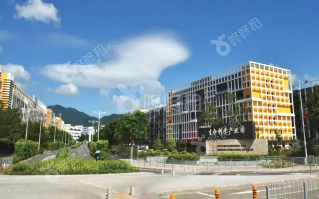 博士后在线生命科学产业园