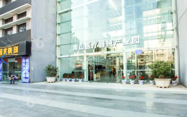 南山医疗器械产业园_出租/租金_楼盘外观图
