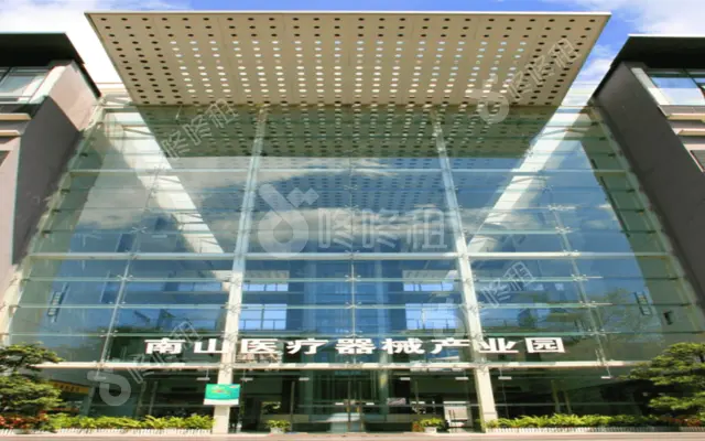 南山医疗器械产业园_出租/租金_楼盘外观图