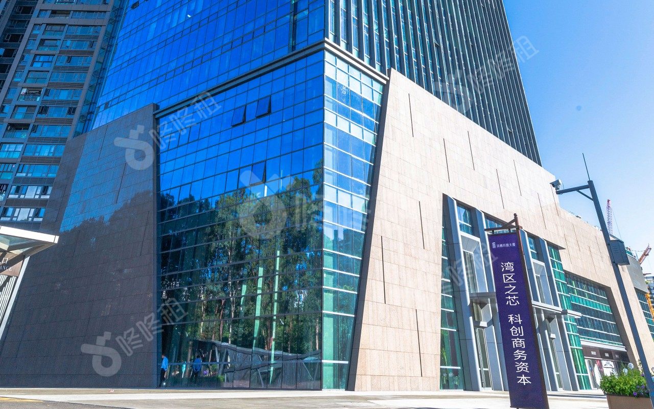 海纳科技大厦_楼盘外观图