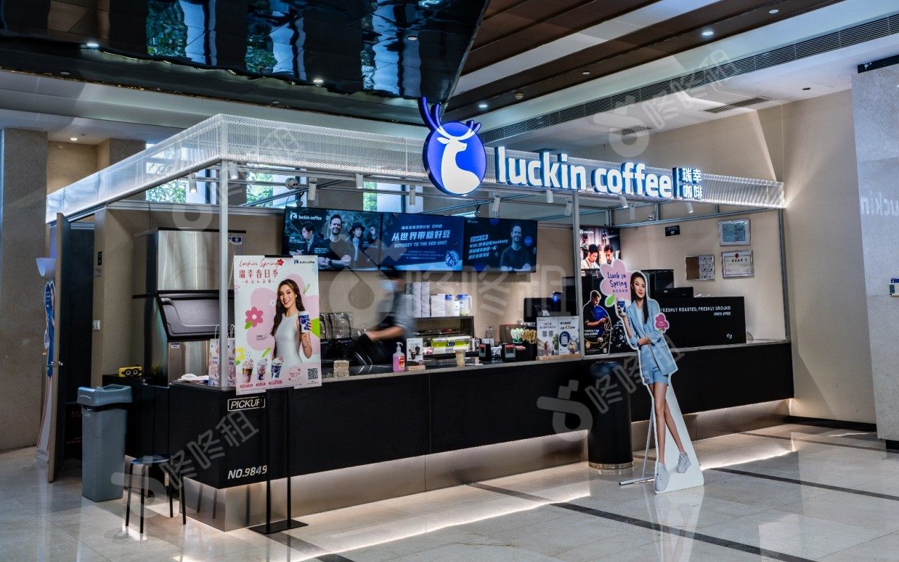 特发信息科技大厦_楼盘外观图