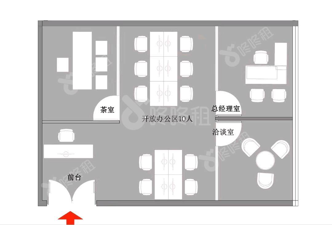 羊城国际贸易中心_127平_精装_户型图